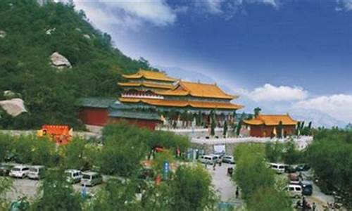 南召天气预报查询一周7天_南召天气预报查询一周