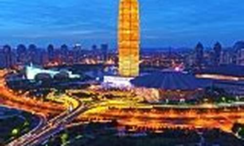 孟州天气预报15天准确一览表_孟州天气预报