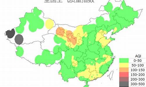 无锡空气质量指数实时查询_无锡空气质量指数实时