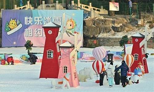方城天气预报15天最新消息_方城天气预报15天