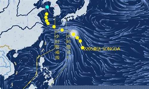 海南台风实时路径_海南台风实时路径2024