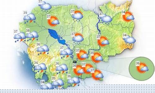 柬埔寨天气预报30天查询_柬埔寨天气预报