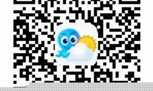 大方天气预报30天查询百度_大方天气预报