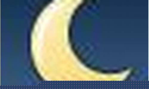 城固天气预报_城固天气预报一周 7天
