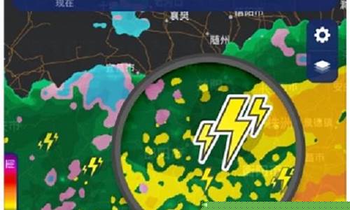 樟树市天气预报实时情况_江西省樟树市天气预报24小时